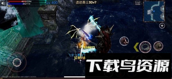 遗迹勇士3d中文版截图3