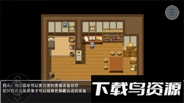 遗落的大陆手游截图1