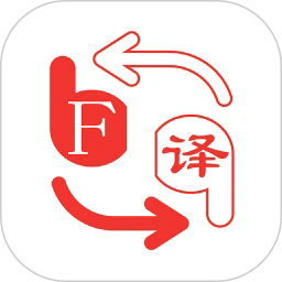 蓝牙翻译手机版