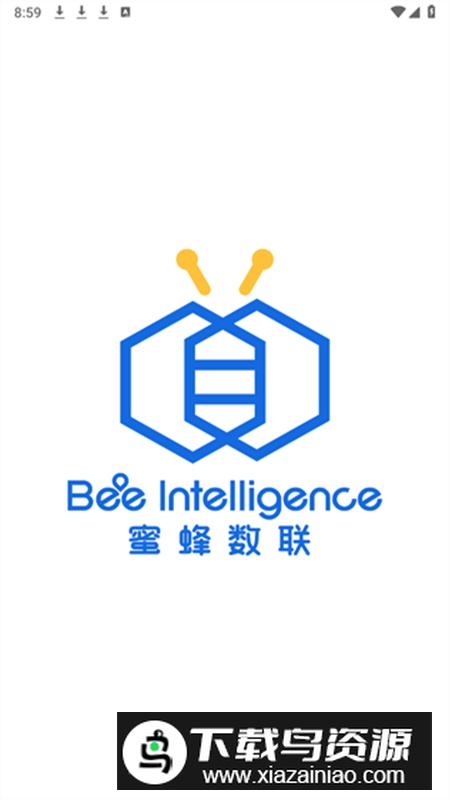蜜蜂数联app安卓版2025截图4