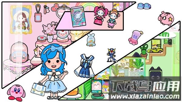米加小镇完美假期最新版