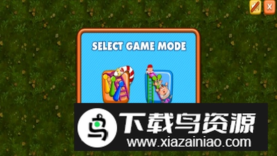 蛇梯棋手机游戏官方版截图1