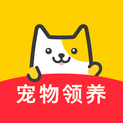 有只宠物手机版