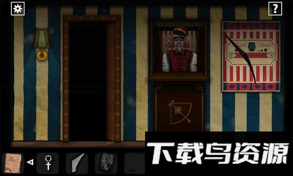 遗忘之丘第一步游戏截图2