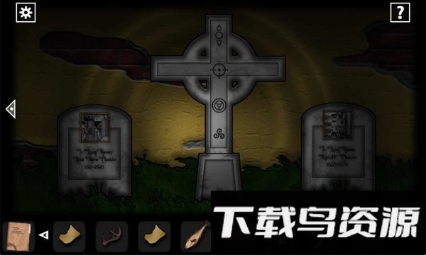 遗忘之丘第一步游戏截图4