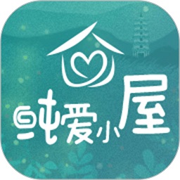 纯爱小屋小说免费阅读