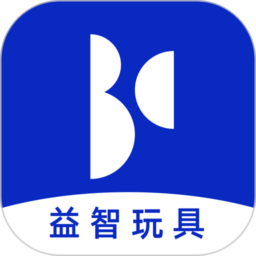 BCKID益智玩具大全