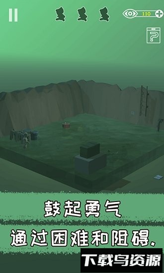 遗失的房间下载