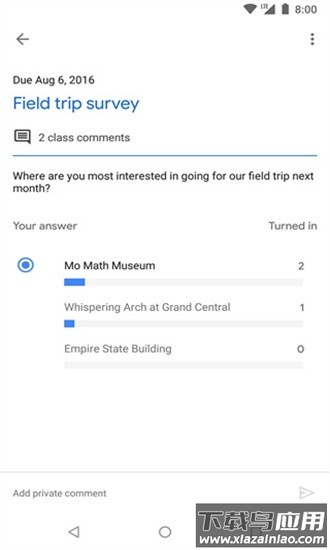 Google Classroom谷歌课堂最新版截图3