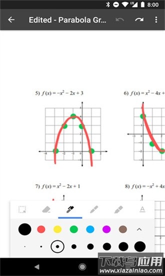 Google Classroom谷歌课堂最新版截图4