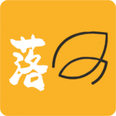 落叶社区app手机客户端