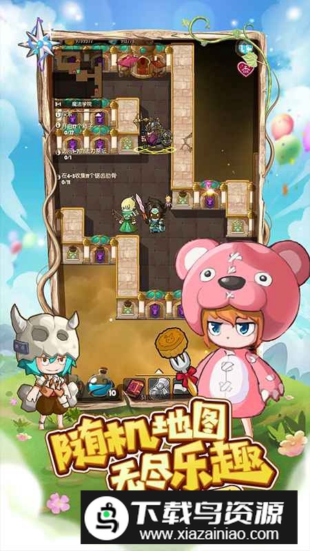 萌萌塔游戏官方正版截图2