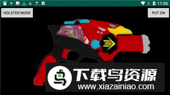 齿轮机关枪变身器安卓手机版截图1