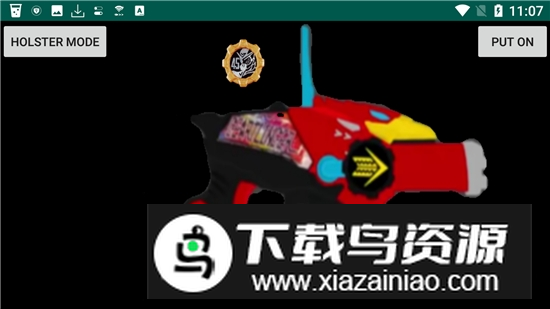 齿轮机关枪变身器安卓手机版截图2