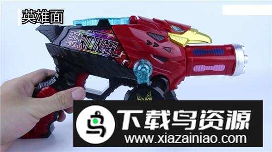 齿轮机关枪变身器安卓手机版截图3