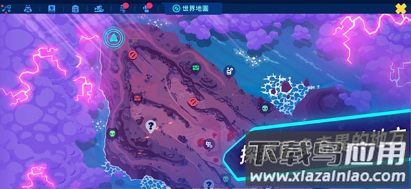 机器人世界冒险手游(Botworld)截图2