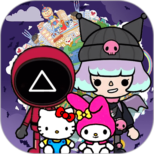 托卡生活小城堡最新版
