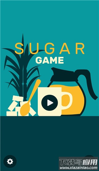 砂糖游戏(sugar, sugar)截图4