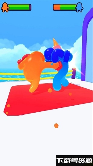 黏球冲突3d手游截图1