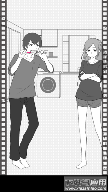 分手回避游戏(フラれ回避)