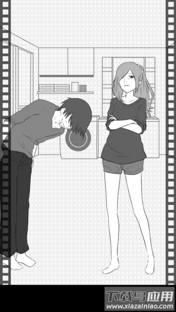 分手回避游戏(フラれ回避)