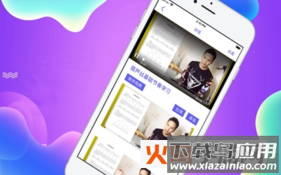 豪斯葫芦丝app