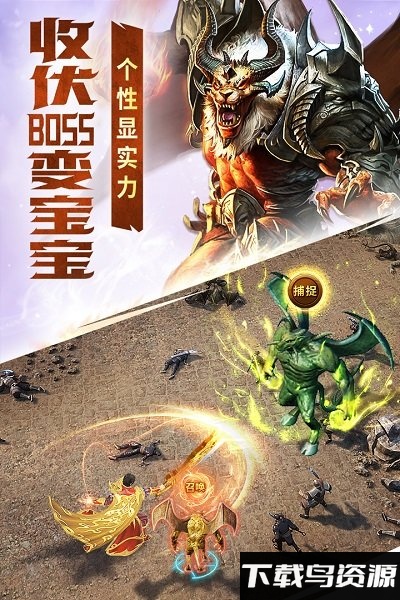 黄金裁决完美修改版截图2