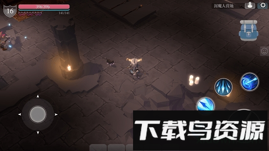魔渊之刃国际服截图2