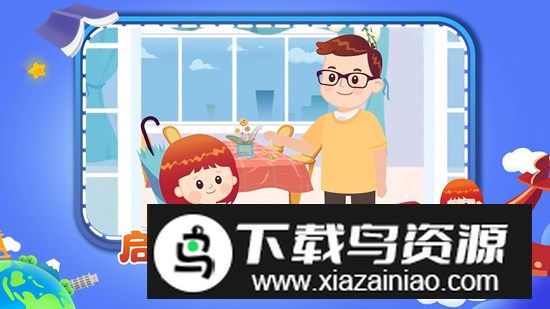 麦奇十万问电视版截图2