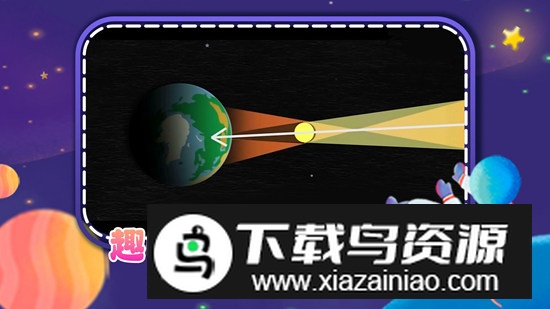 麦奇十万问电视版截图3