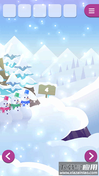 动物与雪之岛手游截图3