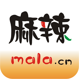 麻辣社区最新版