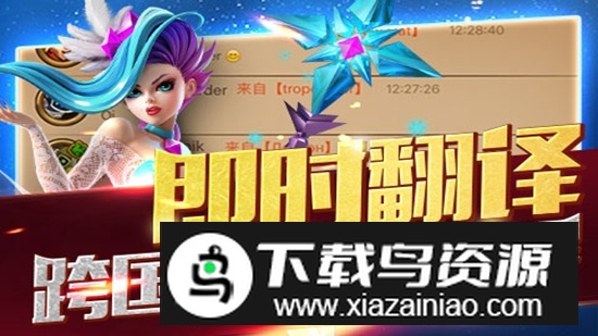 魔法英雄手游华为版截图2
