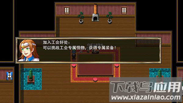 我要成为铸剑师手游截图3