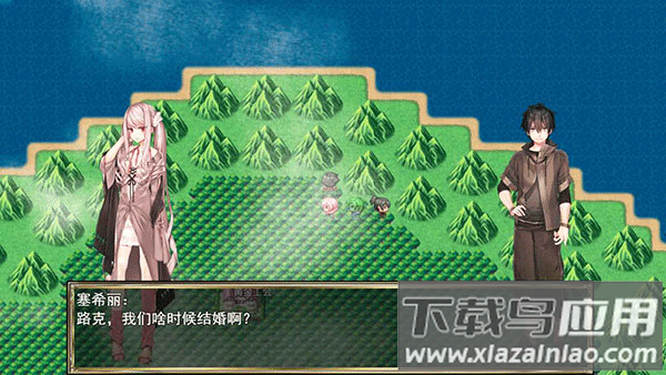 我要成为铸剑师手游截图4