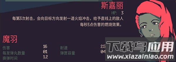 黎明前20分钟中文版
