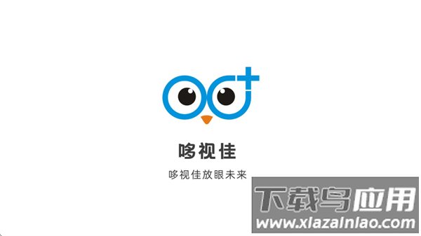 哆视佳视觉训练app