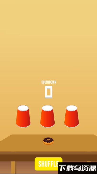 魔术杯游戏截图3