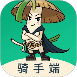 青葱侠骑手app
