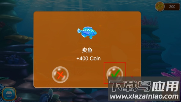 鱼吃鱼小米版