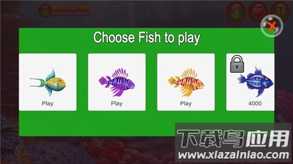 鱼吃鱼小米版截图3