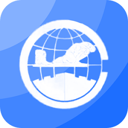 兵团公安一网通办app