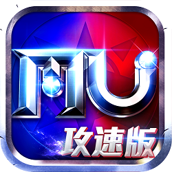 高爆满攻速奇迹手机单职业版