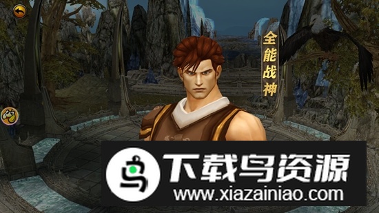 高爆复古奇迹怀旧版手机安装包截图6