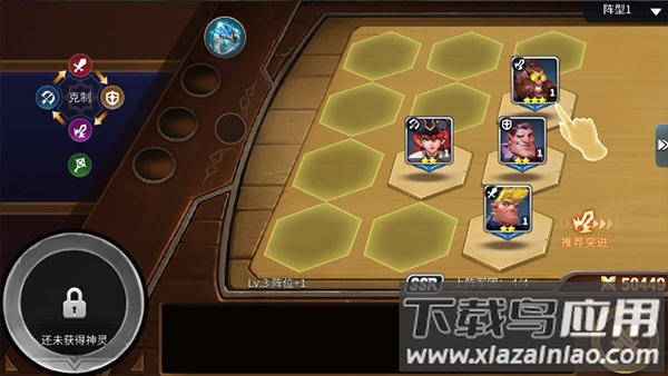 魔龙契约手游最新版
