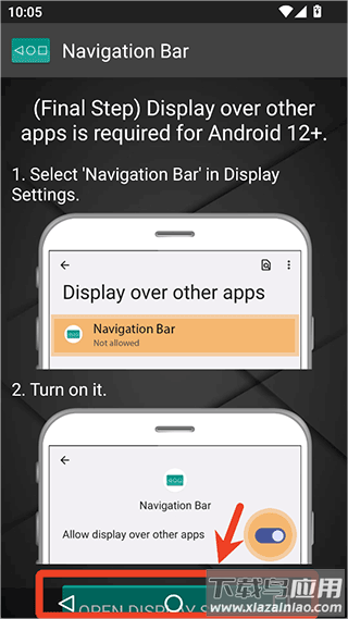 Navigation Bar apk
