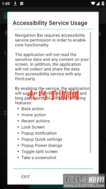 Navigation Bar apk