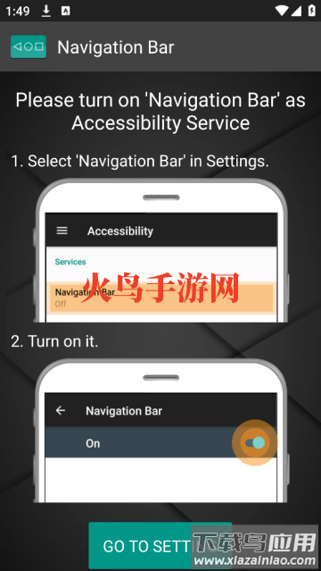 Navigation Bar apk