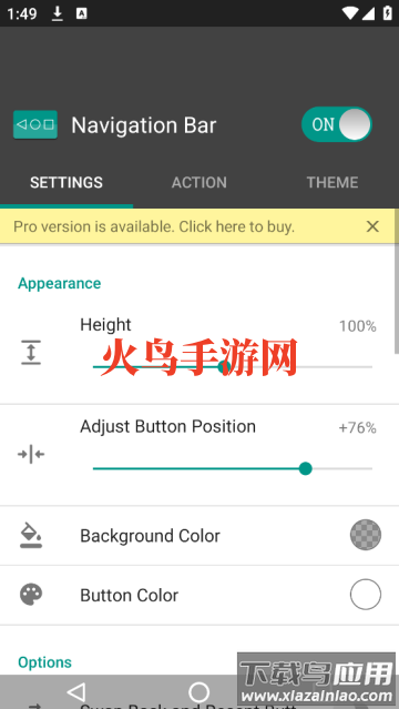 Navigation Bar apk