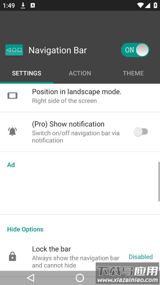 Navigation Bar apk截图1